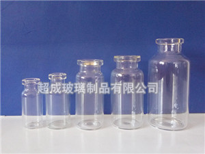 <b>药用玻璃瓶</b>